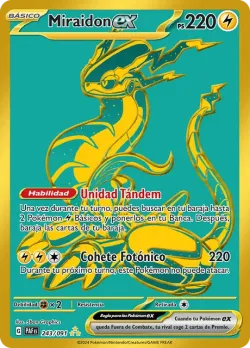 Miraidon ex 「PAF 243」「ES」