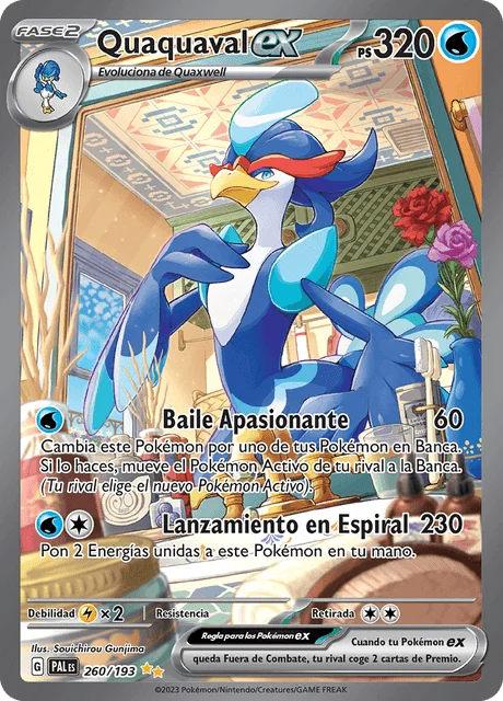 Quaquaval ex 「PAL 260」「ES」