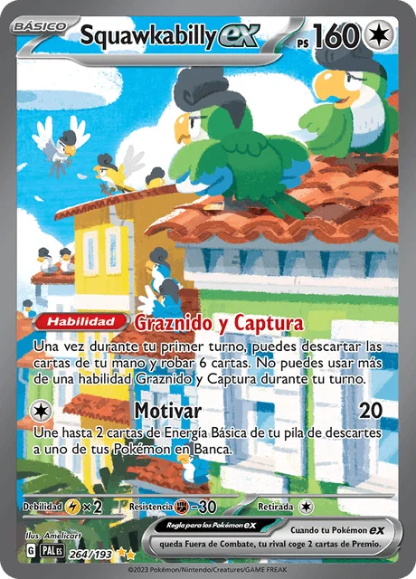 Squawkabilly ex 「PAL 264」「ES」