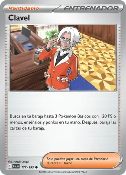 Clavell #177/193 · Pokémon