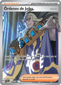 Boss's Orders #248/193 · Pokémon