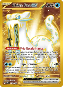 Chien-Pao ex 「PAL 274」「ES」
