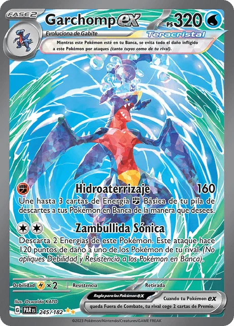 Garchomp ex 「PAR 245」「ES」