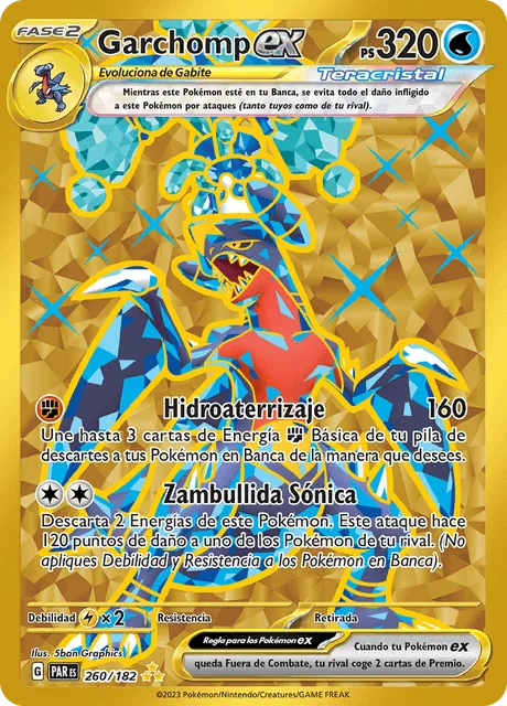 Garchomp ex 「PAR 260」「ES」