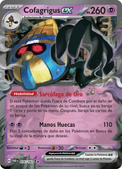 Cofagrigus ex #076/182 · Pokémon