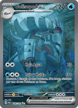 Golisopod ex 「PAR 246」「ES」