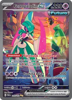 Iron Valiant ex 「PAR 249」「ES」