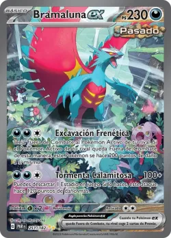 Roaring Moon ex 「PAR 251」「ES」