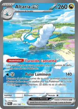 Altaria ex 「PAR 253」「ES」