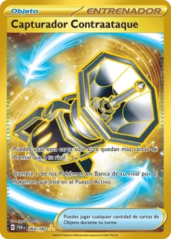 Counter Catcher 「PAR 264」「ES」
