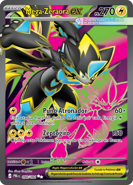 Mega Zeraora ex 「PBL 098」「ES」