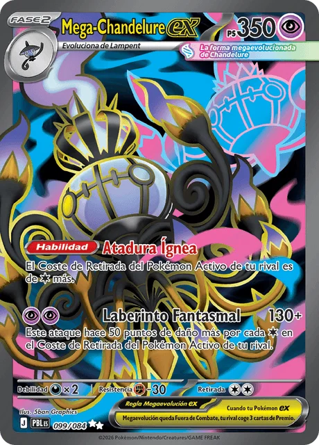 Mega Chandelure ex 「PBL 099」「ES」