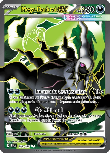 Mega Darkrai ex 「PBL 101」「ES」