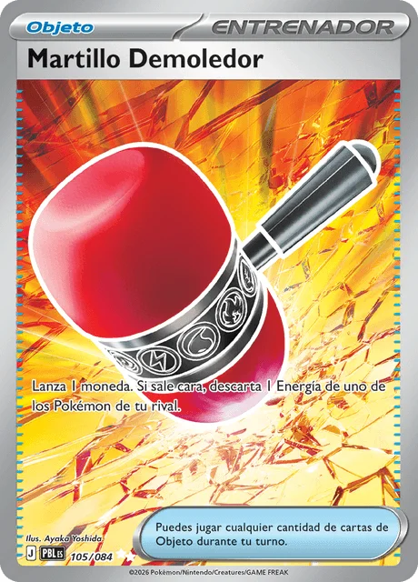 Crushing Hammer 「PBL 105」「ES」