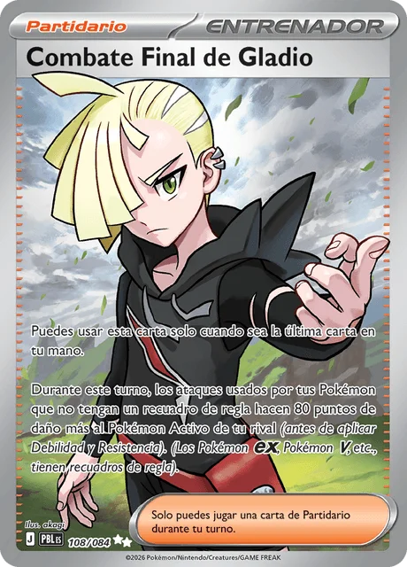 Gladion's Final Battle 「PBL 108」「ES」