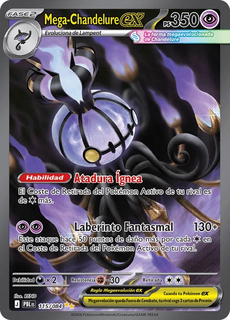 Mega Chandelure ex 「PBL 115」「ES」
