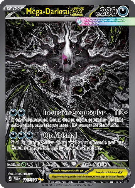 Mega Darkrai ex 「PBL 116」「ES」