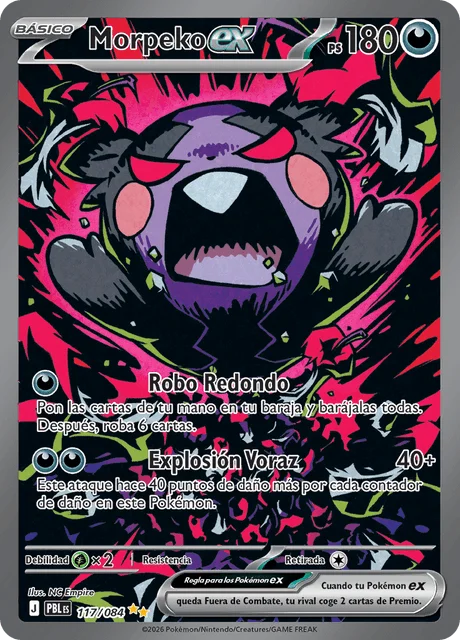 Morpeko ex 「PBL 117」「ES」