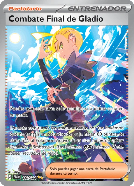 Gladion's Final Battle 「PBL 118」「ES」
