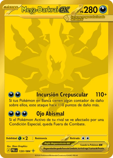 Mega Darkrai ex 「PBL 120」「ES」
