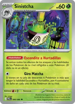 Sinistcha #006/084 · Pokémon