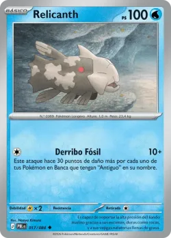 Relicanth #017/084 · Pokémon