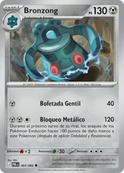 Bronzong #064/084 · Pokémon
