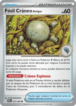 Antique Skull Fossil #073/084 · Pokémon