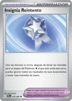 Backtrack Badge #074/084 · Pokémon