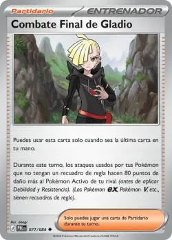 Gladion's Final Battle #077/084 · Pokémon