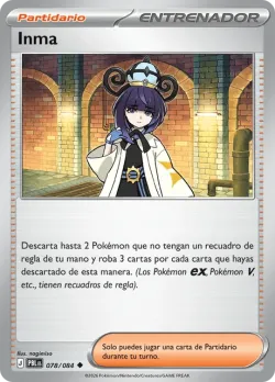 Gwynn #078/084 · Pokémon