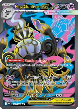 Mega Chandelure ex 「PBL 099」「ES」
