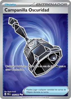 Dark Bell 「PBL 106」「ES」