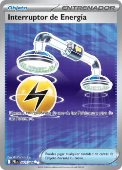 Energy Switch 「PBL 107」「ES」