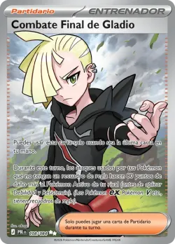 Gladion's Final Battle 「PBL 108」「ES」