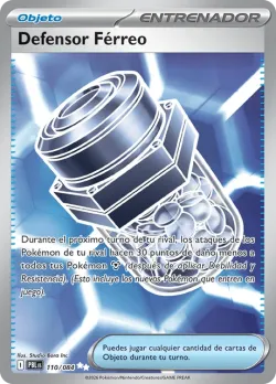 Iron Defender 「PBL 110」「ES」