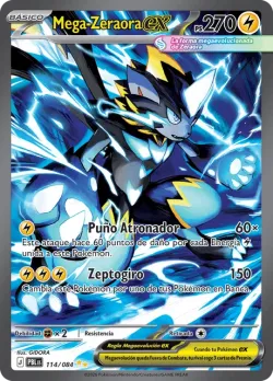 Mega Zeraora ex 「PBL 114」「ES」
