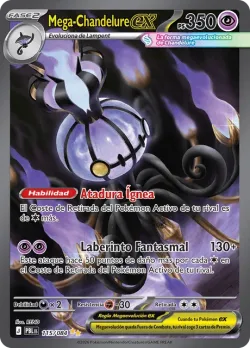 Mega Chandelure ex 「PBL 115」「ES」