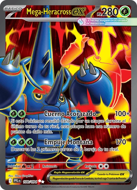 Mega Heracross ex 「PFL 108」「ES」