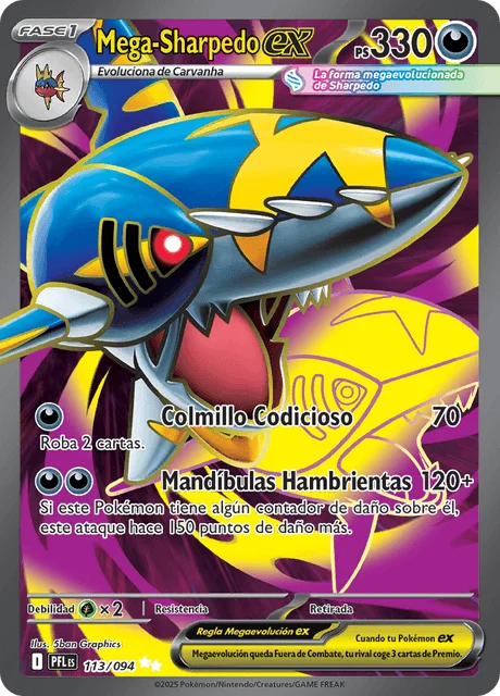 Mega Sharpedo ex 「PFL 113」「ES」