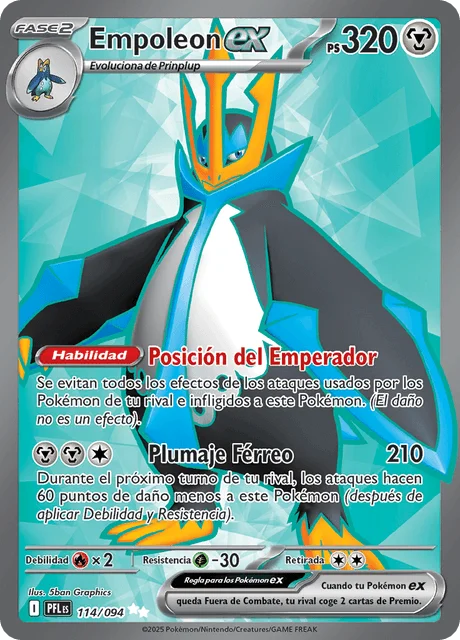 Empoleon ex 「PFL 114」「ES」
