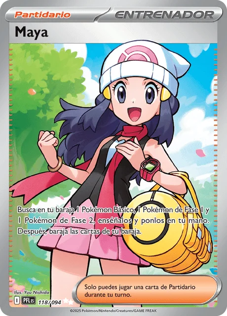 Dawn 「PFL 118」「ES」