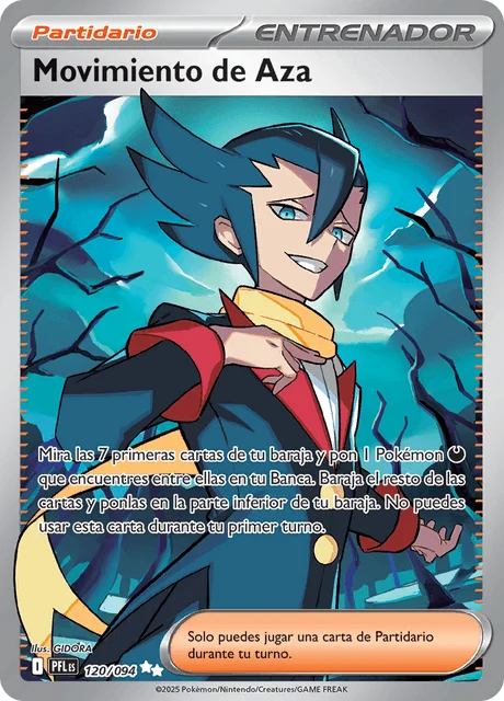 Grimsley's Move 「PFL 120」「ES」
