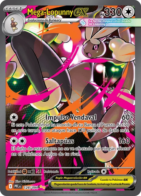 Mega Lopunny ex 「PFL 128」「ES」