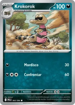 Krokorok #065/094 · Pokémon