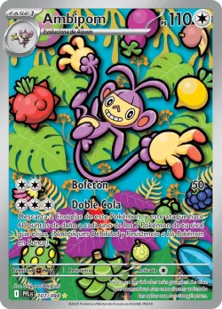 Ambipom 「PFL 107」「ES」