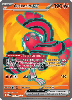 Oricorio ex 「PFL 110」「ES」