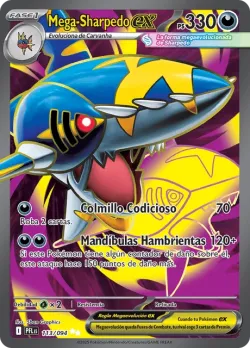 Mega Sharpedo ex 「PFL 113」「ES」