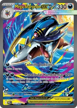Mega Sharpedo ex 「PFL 127」「ES」