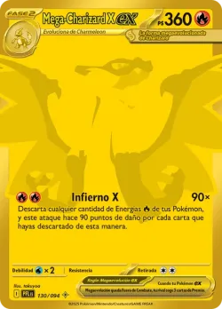 Mega Charizard X ex 「PFL 130」「ES」